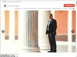 Sites similar to colombani.gr