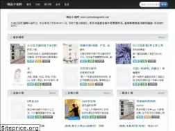 Sites similar to colombiagratis.net