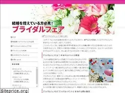 Sites similar to colombiaguias.com