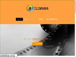 Sites similar to colombiana.jp