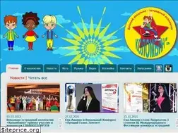 Sites similar to colombina-online.ru