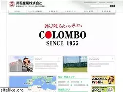 Sites similar to colombo.co.jp