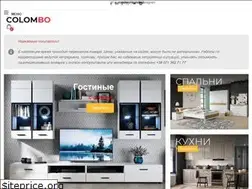 Sites similar to colombo.dn.ua