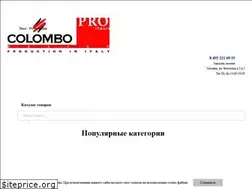 Sites similar to colombo.pro