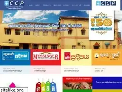 Sites similar to colomboarchdiocesancatholicpress.com