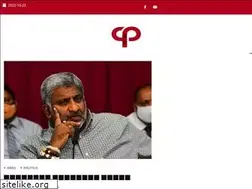 Sites similar to colombopost.lk