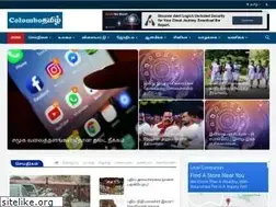 Sites similar to colombotamil.lk