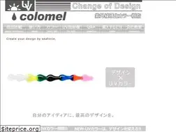 Sites similar to colomel.com