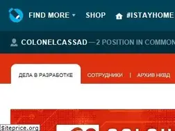 Sites similar to colonelcassad.livejournal.com