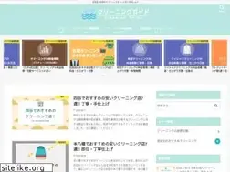 Sites similar to colonial-heights.com