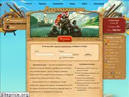 Sites similar to colonizers.ru
