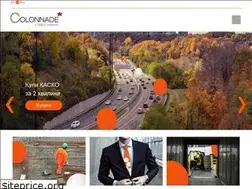 Sites similar to colonnade.com.ua