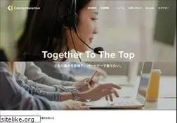 Sites similar to colony-i.com