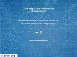 Sites similar to colony.ru