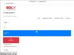 Sites similar to colop-n.ru