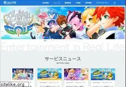 Sites similar to colopl.co.jp