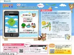 Sites similar to colopl.jp