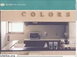 Sites similar to color--s.com