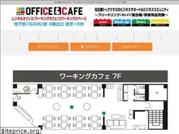 Sites similar to color-block.jp