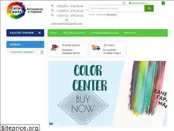 Sites similar to color-center.com.ua