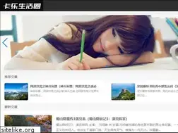 Sites similar to color-cn.com