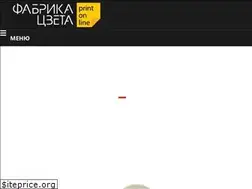 Sites similar to color-factory.com.ua