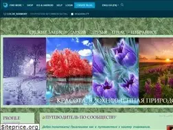 Sites similar to color-harmony.livejournal.com