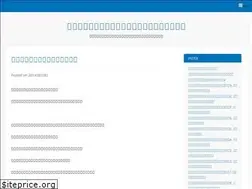 Sites similar to color-ip.com
