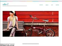 Sites similar to color-irisawaakiko.com