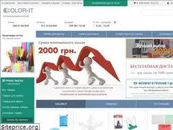 Sites similar to color-it.ua