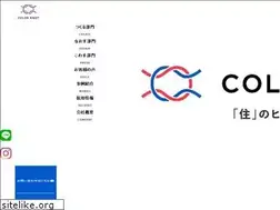 Sites similar to color-knot.jp