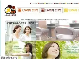Sites similar to color-melmo.com