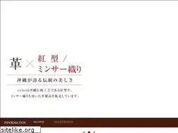 Sites similar to color-okinawa.jp