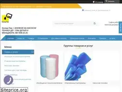 Sites similar to color-pac.kiev.ua