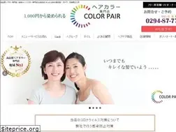 Sites similar to color-pair.com