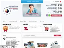 Sites similar to color-printer.ru