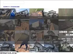Sites similar to color-reform.com