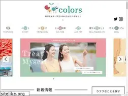 Sites similar to color-s.today