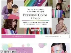 Sites similar to color-saika.jp