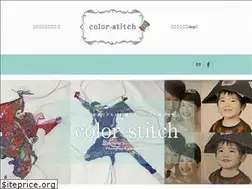 Sites similar to color-stitch.jp