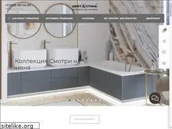 Sites similar to color-style.ru