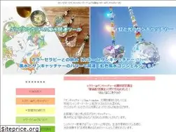 Sites similar to color-sun.jp