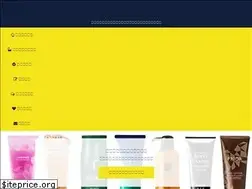 Sites similar to color-treatment.com