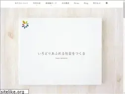 Sites similar to color-variation.com
