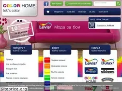 Sites similar to color.bg