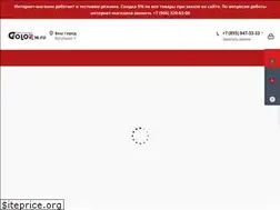 Sites similar to color16.ru