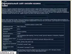 Sites similar to color73.ru