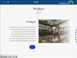 Sites similar to colorab.com