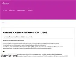 Sites similar to colorado-collective.com