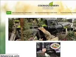 Sites similar to coloradogardenfoundation.org